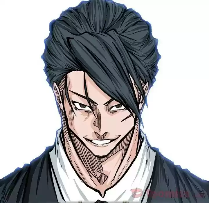 Boss in School Chapter 71