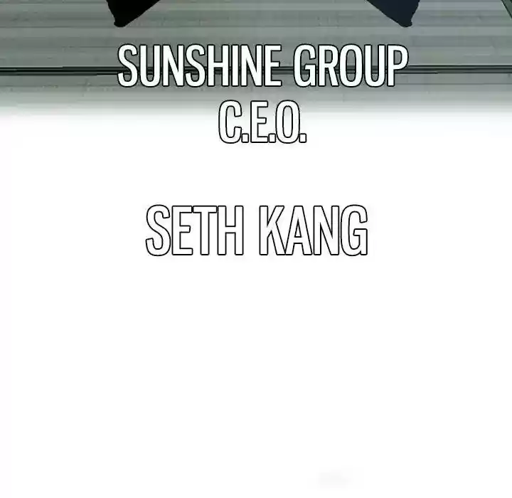 Boss in School Chapter 71