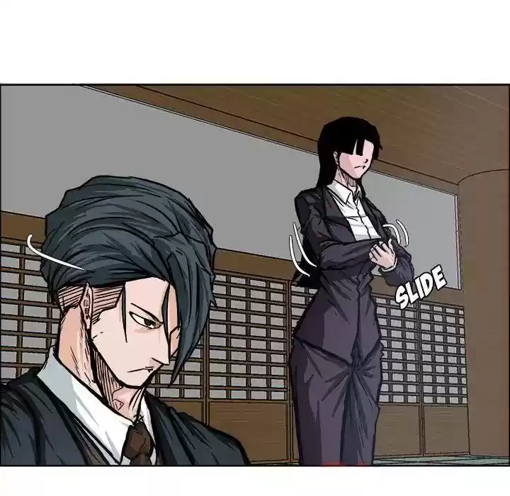 Boss in School Chapter 71
