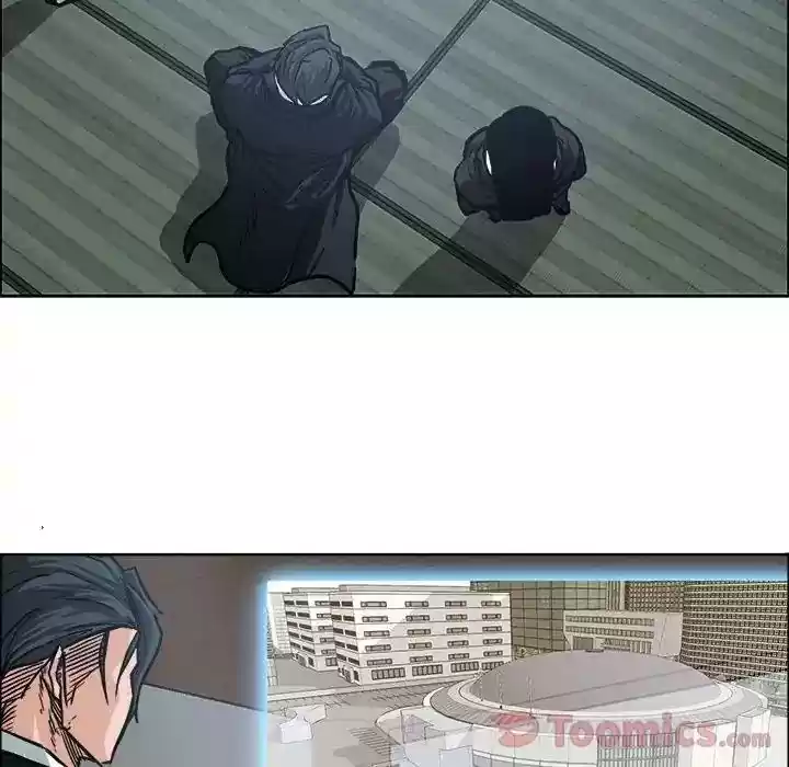 Boss in School Chapter 71