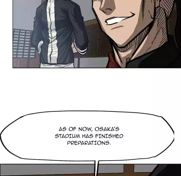 Boss in School Chapter 71