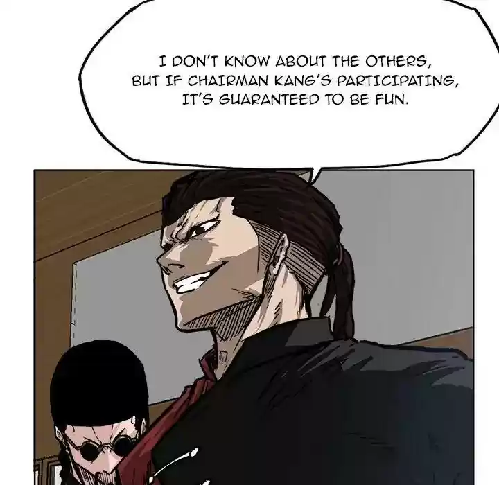 Boss in School Chapter 71