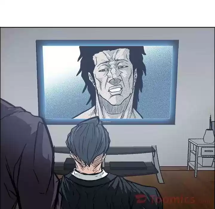 Boss in School Chapter 72