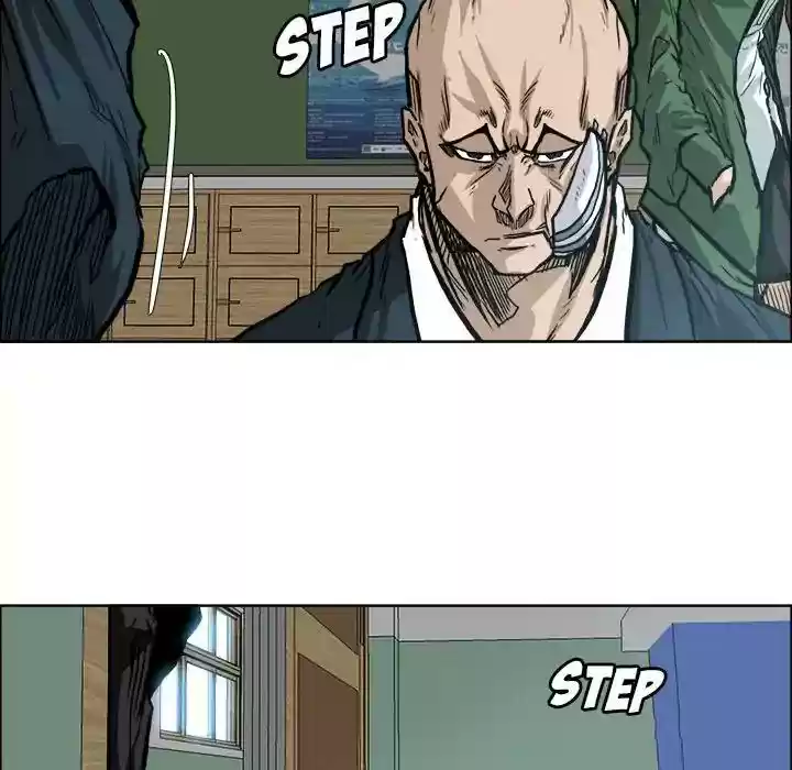 Boss in School Chapter 73