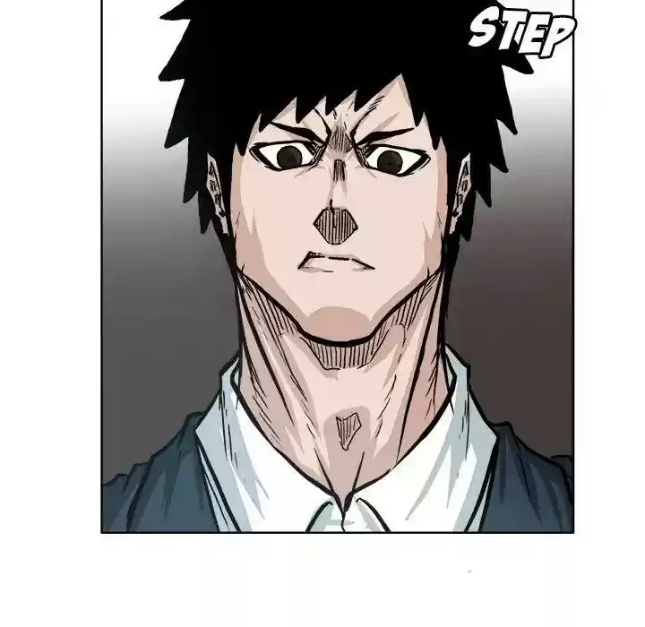Boss in School Chapter 73