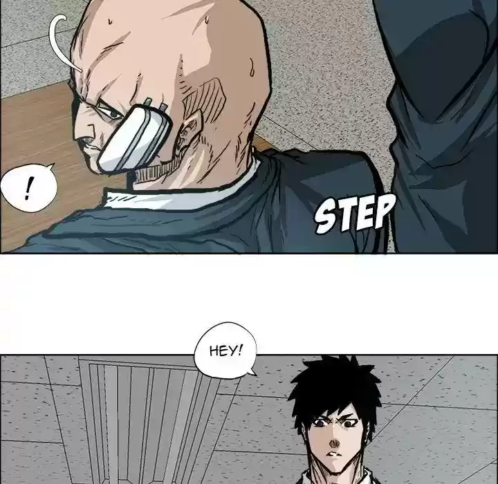 Boss in School Chapter 73