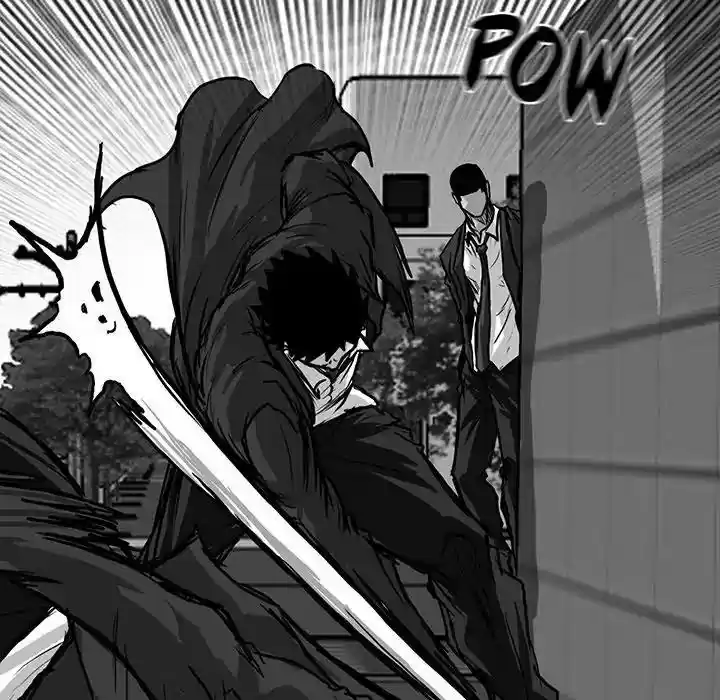 Boss in School Chapter 73