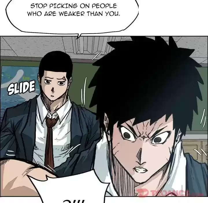 Boss in School Chapter 73