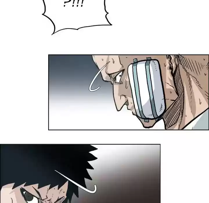 Boss in School Chapter 73