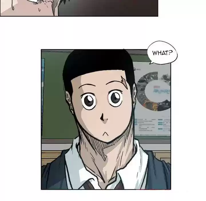 Boss in School Chapter 73