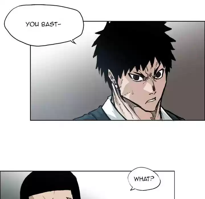 Boss in School Chapter 73