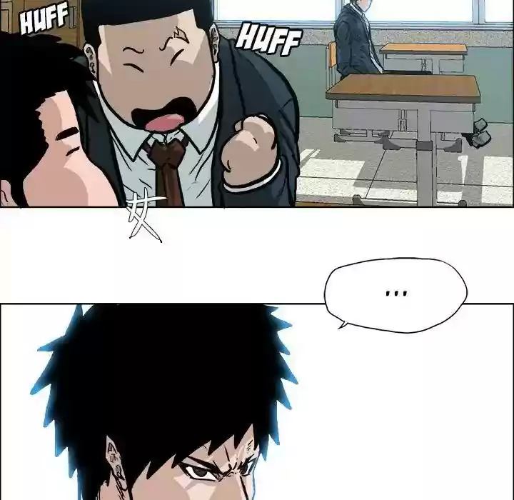 Boss in School Chapter 73