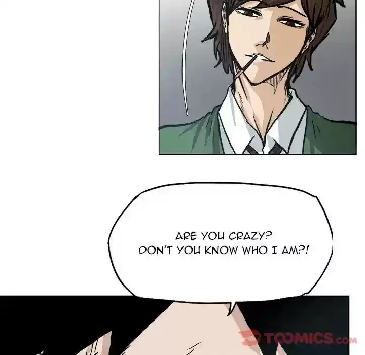 Boss in School Chapter 73