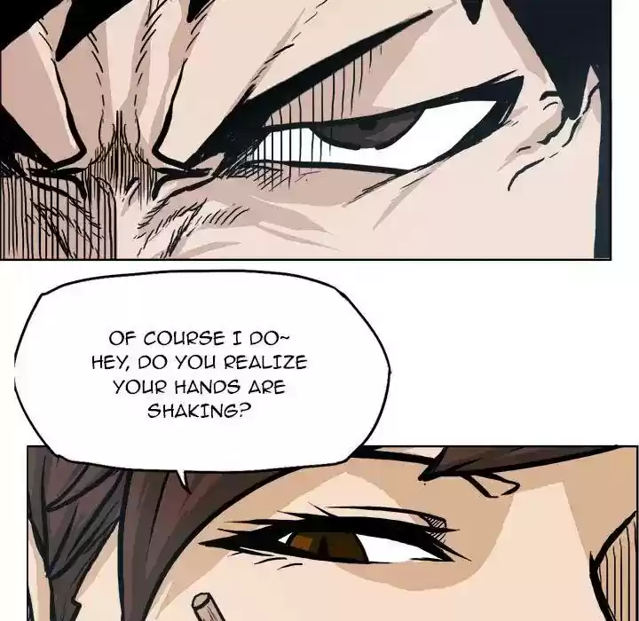 Boss in School Chapter 73