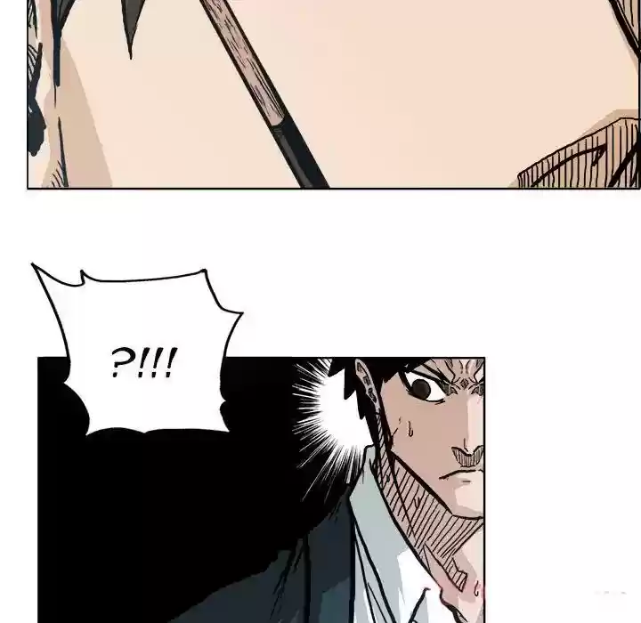 Boss in School Chapter 73