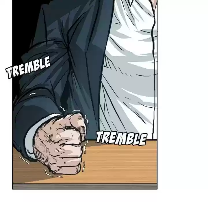 Boss in School Chapter 73