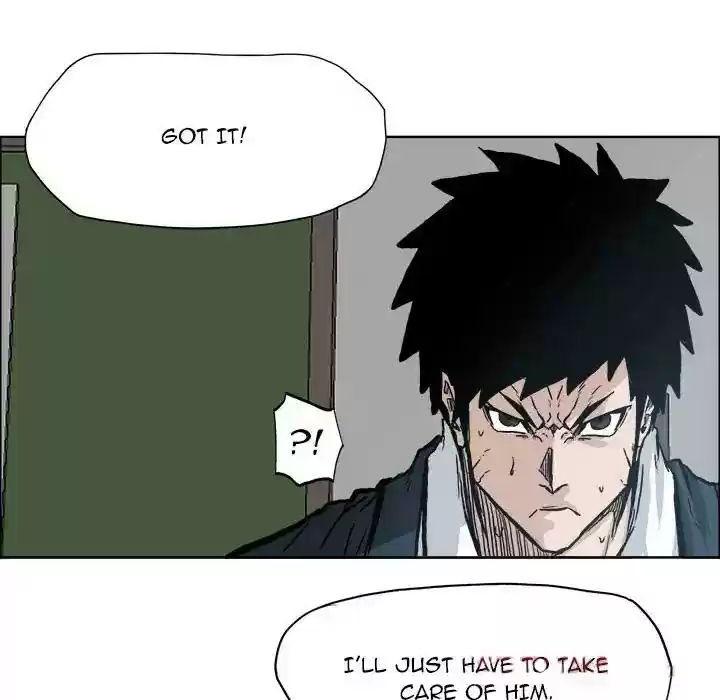 Boss in School Chapter 73
