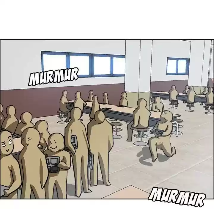 Boss in School Chapter 73