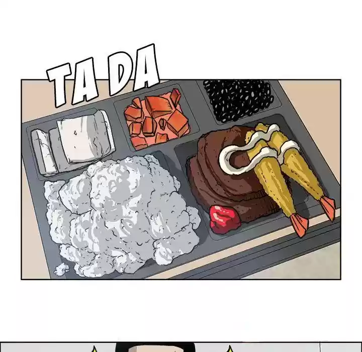 Boss in School Chapter 73