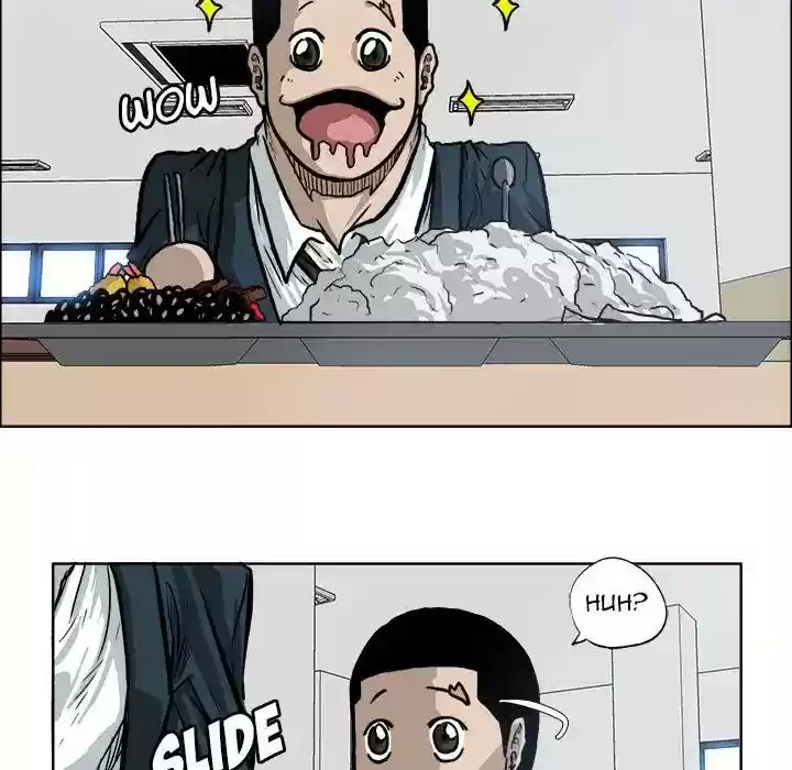 Boss in School Chapter 73