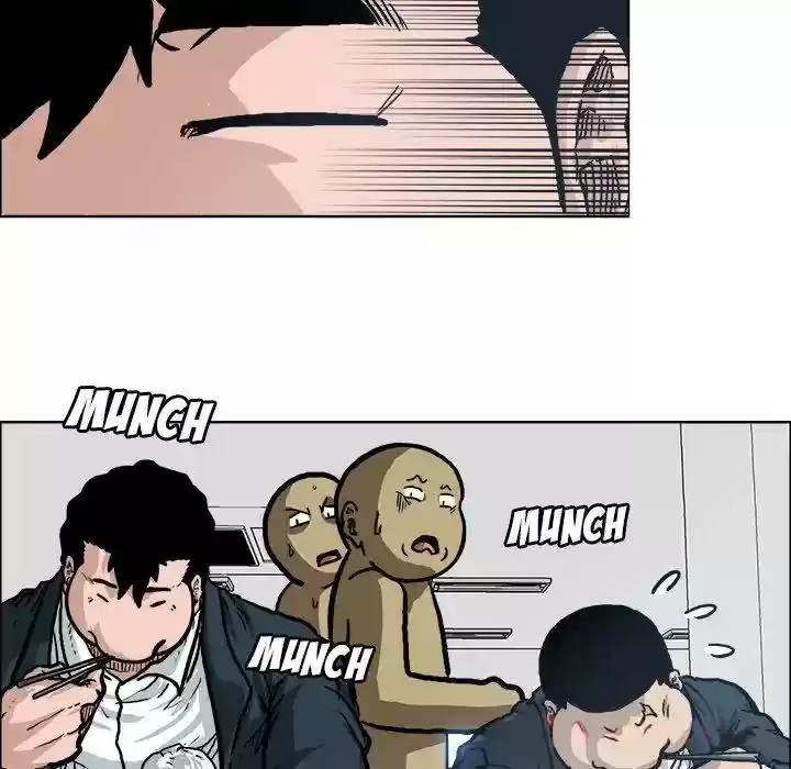 Boss in School Chapter 73