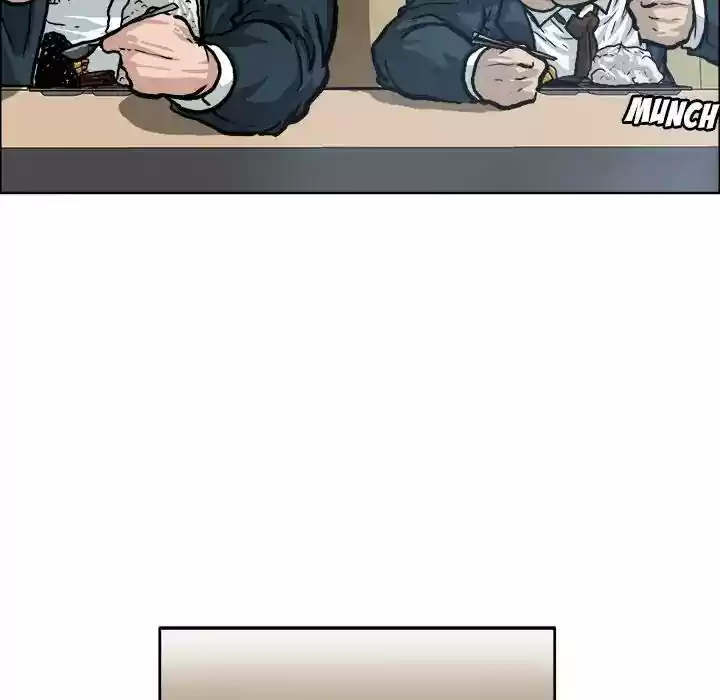 Boss in School Chapter 73