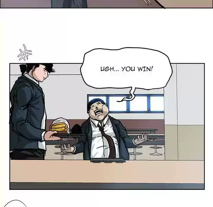 Boss in School Chapter 73