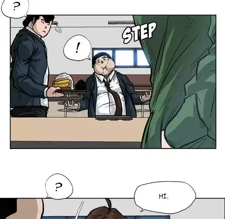 Boss in School Chapter 73