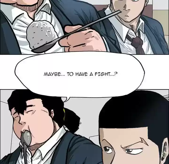 Boss in School Chapter 73