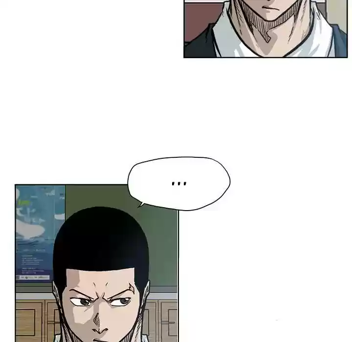 Boss in School Chapter 73