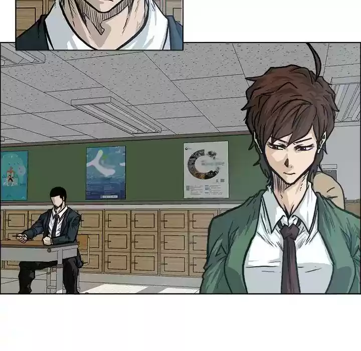 Boss in School Chapter 73