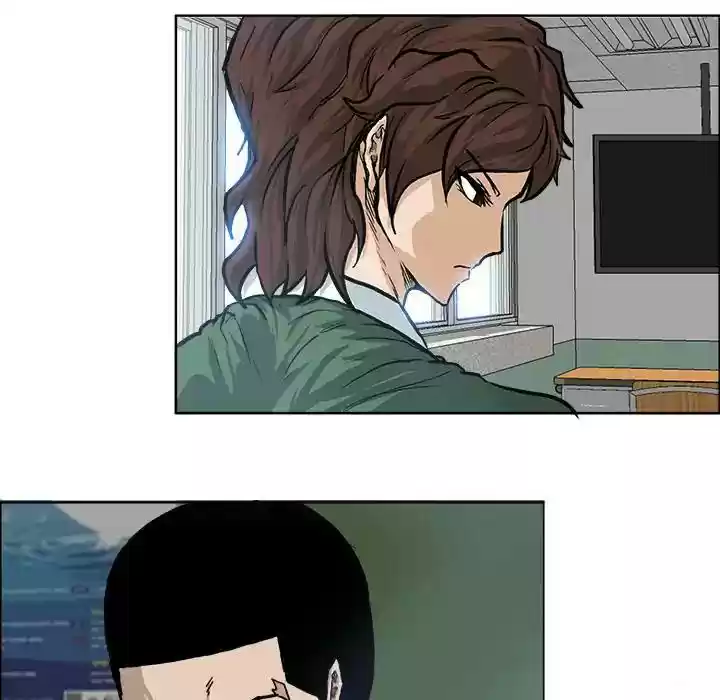 Boss in School Chapter 73