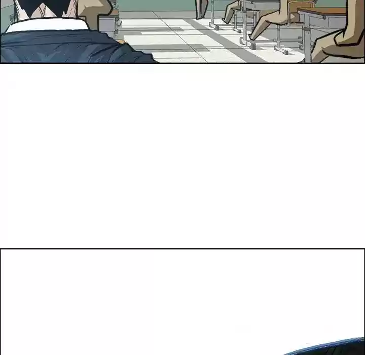 Boss in School Chapter 73