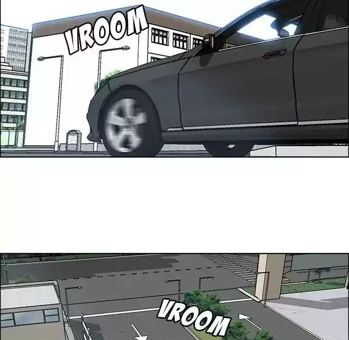 Boss in School Chapter 73