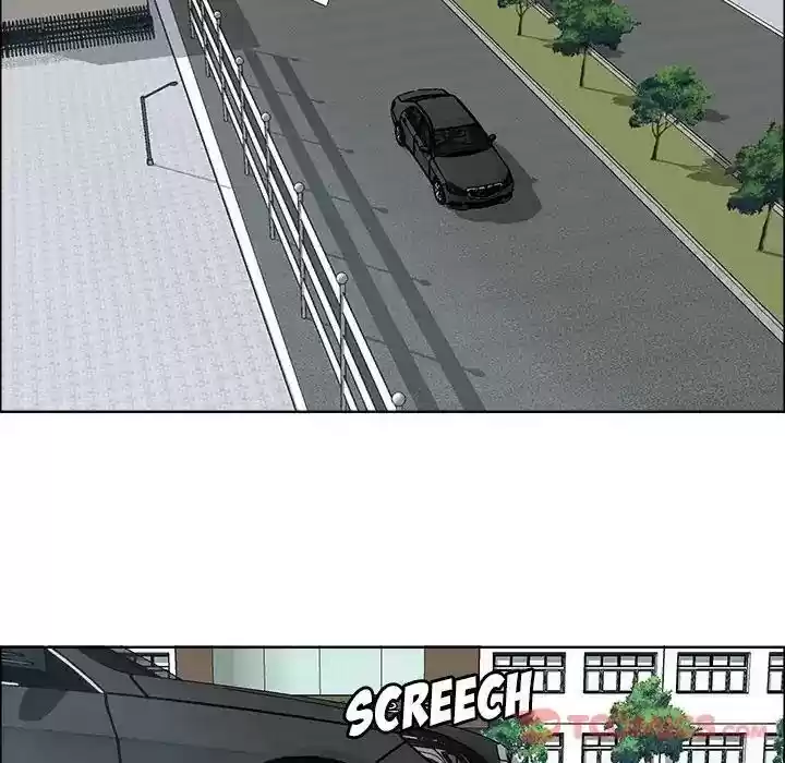 Boss in School Chapter 73