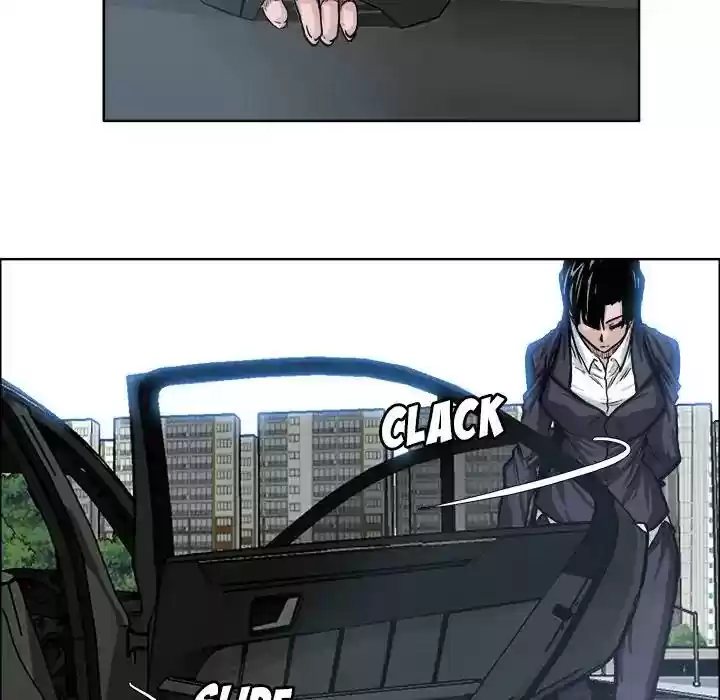 Boss in School Chapter 73