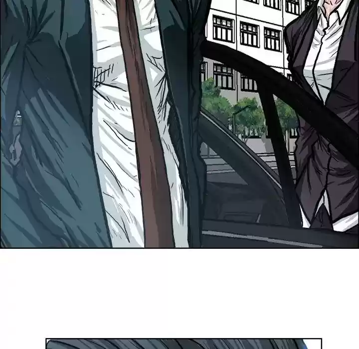 Boss in School Chapter 73