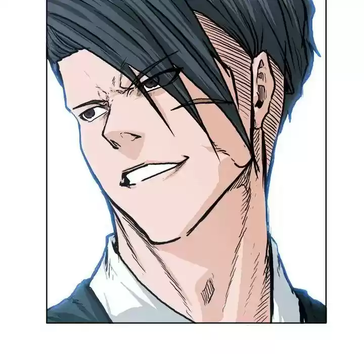 Boss in School Chapter 73