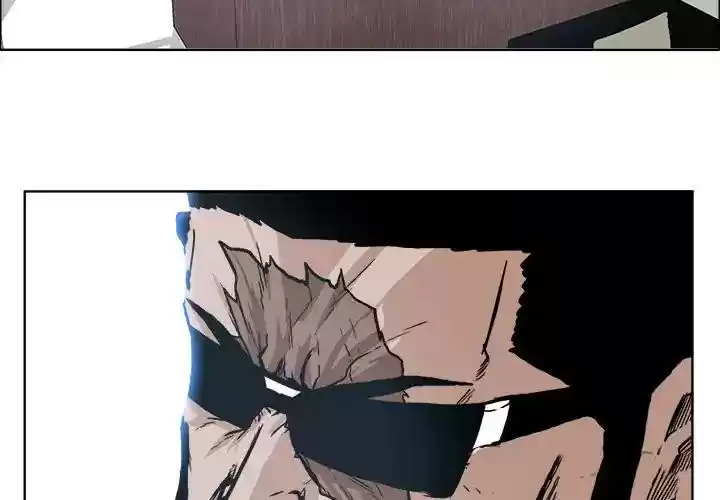 Boss in School Chapter 74