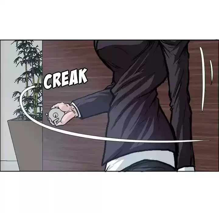 Boss in School Chapter 74