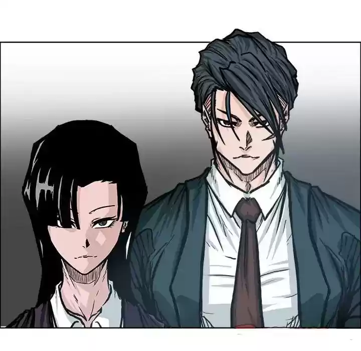 Boss in School Chapter 74