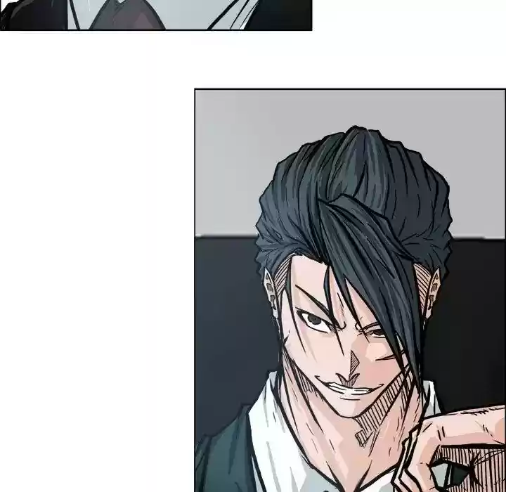 Boss in School Chapter 74