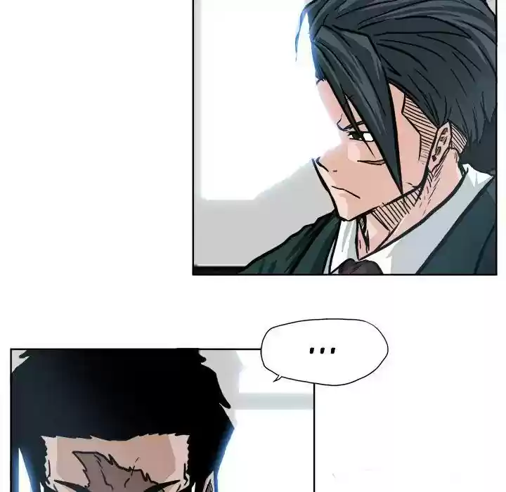 Boss in School Chapter 74