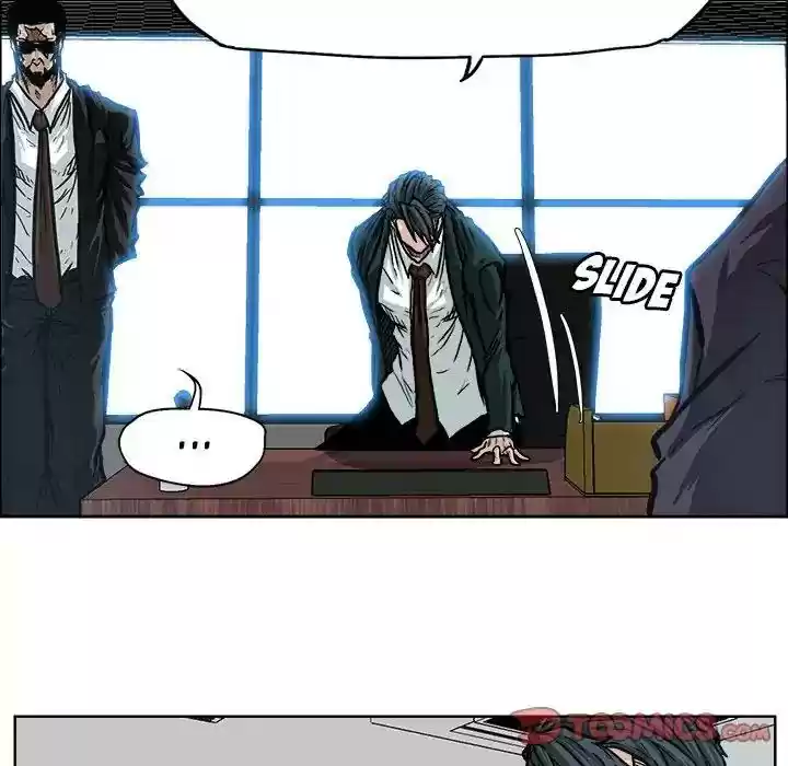 Boss in School Chapter 74