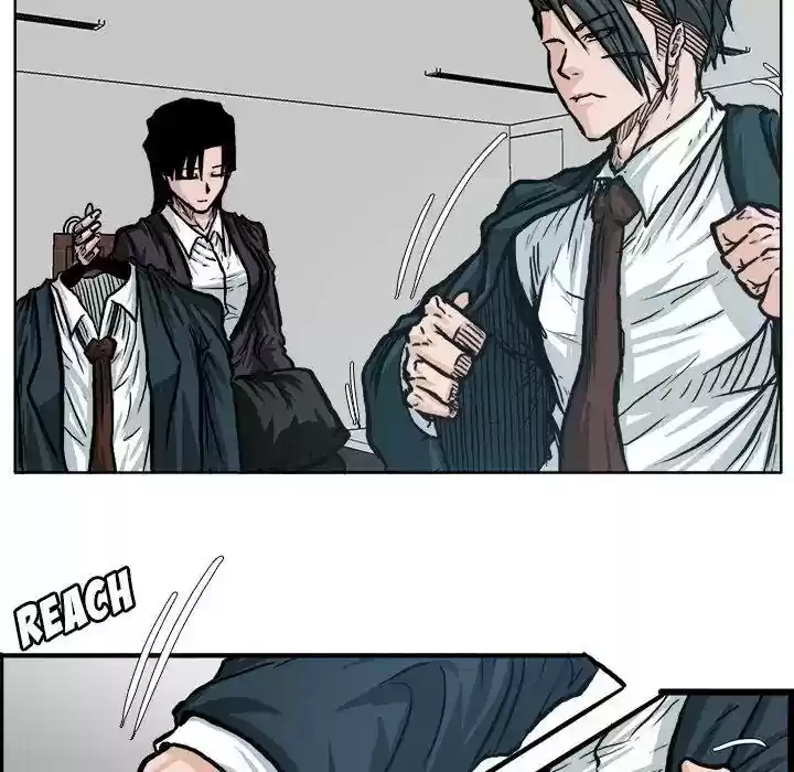 Boss in School Chapter 74