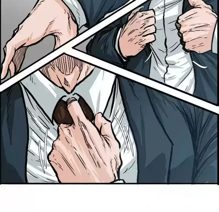 Boss in School Chapter 74