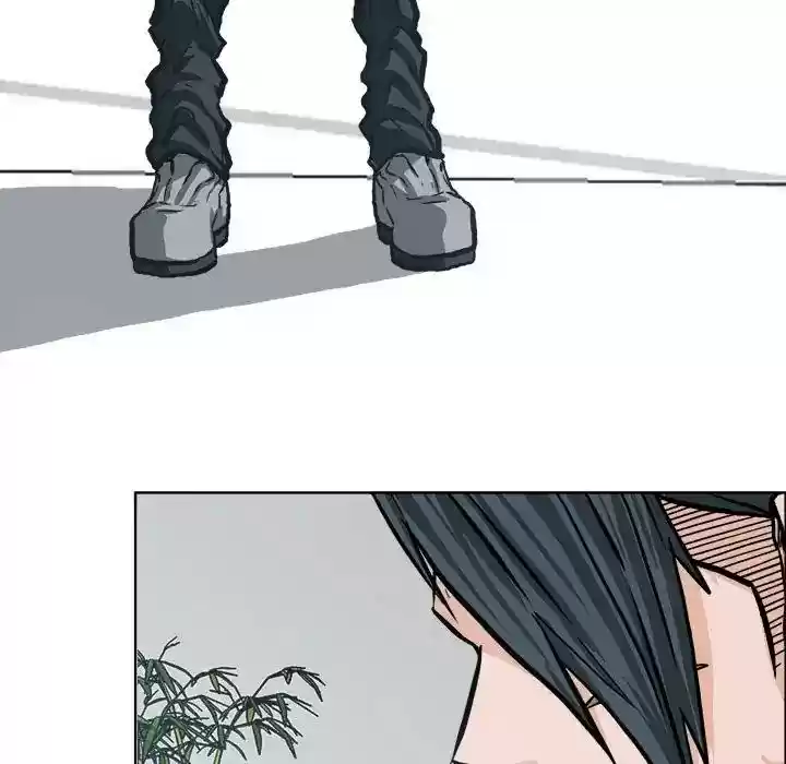 Boss in School Chapter 74