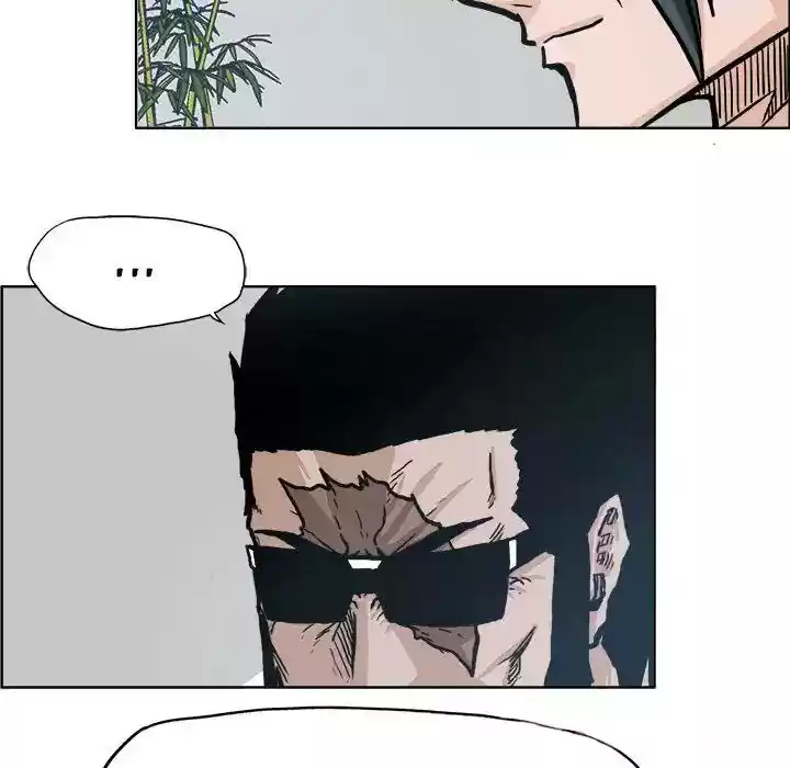 Boss in School Chapter 74