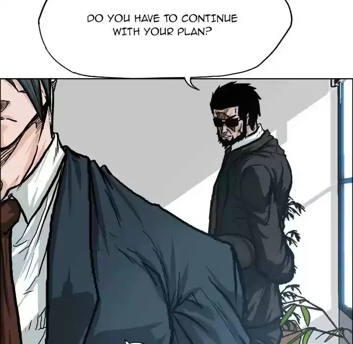 Boss in School Chapter 74
