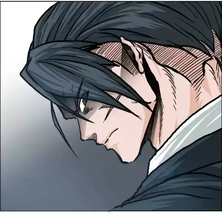 Boss in School Chapter 74